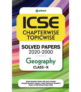 ICSE Chapter Wise & Topic Wise Solved Papers Geography Class 10 | Latest Edition
